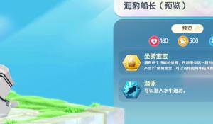 最抽象的一集，雷丁门将戴维-巴顿三度黄油手连丢三