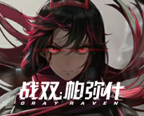 红豆钱包app官方正版截图预览