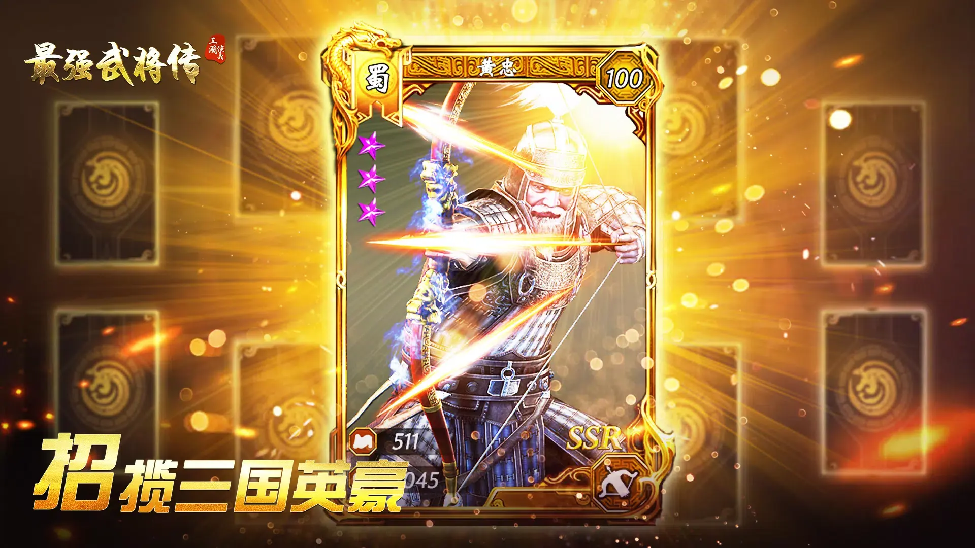 王者荣耀：正式服更新！娜可露露和吕布惨削 后羿加强？