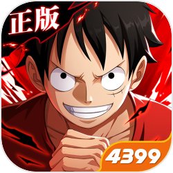 漢堡王全台送PS5，購買指定豪享餐有吃有機會