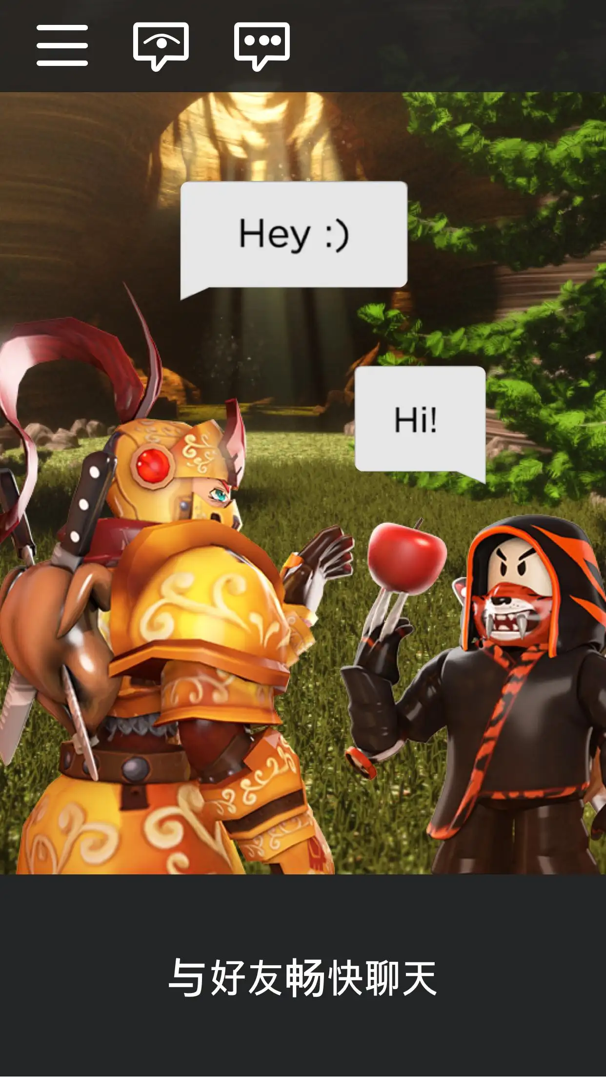 療癒餅乾爆紅《薑餅人王國》全球累積下載600萬次，暗黑模式初登場