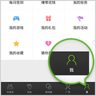 在欧冠埃因霍温对阵塞维利亚的比赛中，诺阿·朗完成