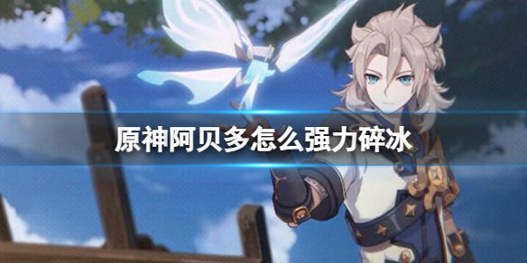 金币大师福禄寿什么时候出 公测上线时刻预告