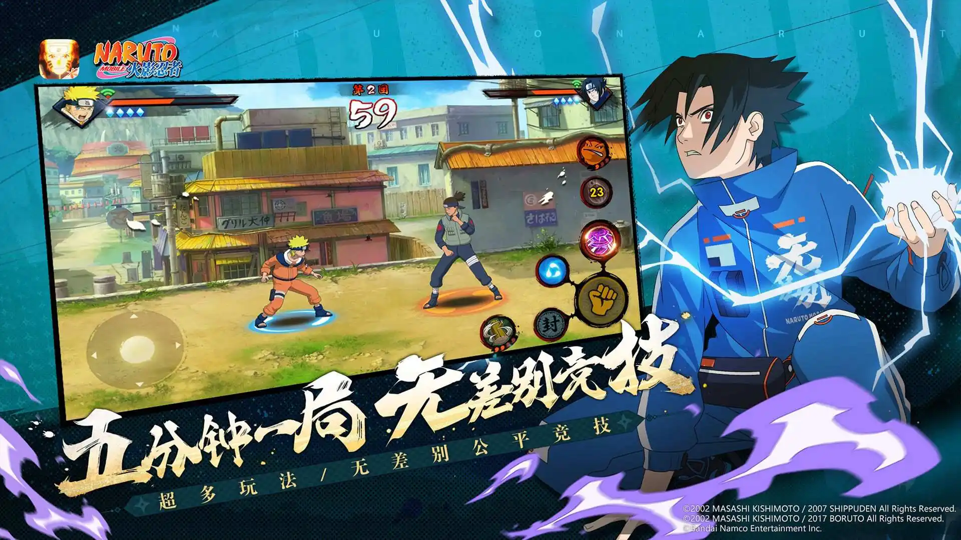 NVIDIA在Arm平台成功運行RTX光線追蹤與DLSS技術