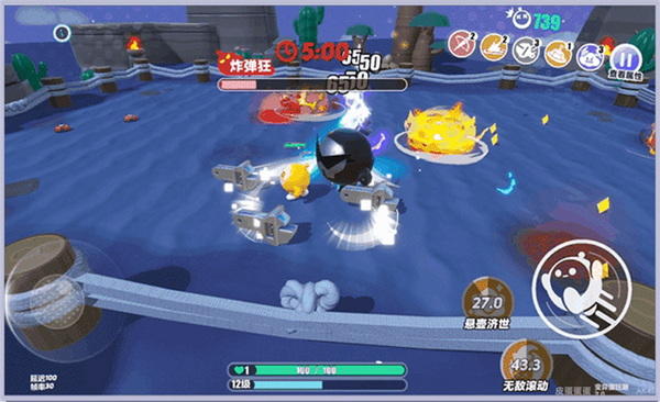 穿越一方世界，王也成了武当小师叔，不仅激活系统，还拥有