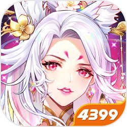 根据沃尔夫斯堡当地媒体《沃尔夫斯堡汇报》的消息，