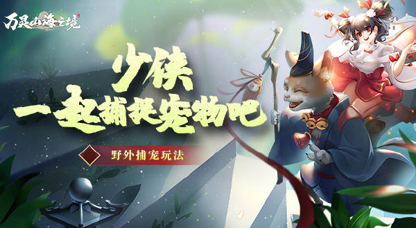 《文明与征服》刘邦搭配阵容攻略