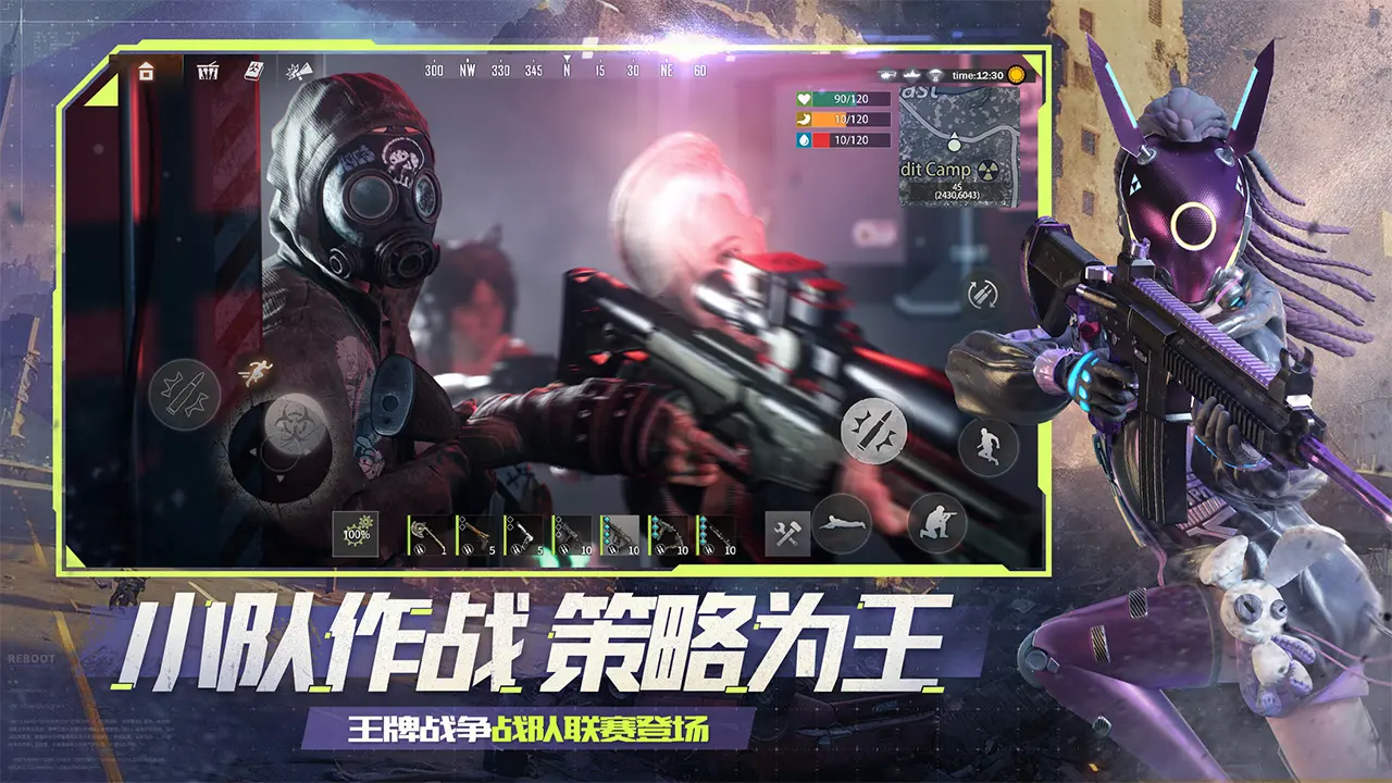 動視暴雪證實《暗黑破壞神4》、《鬥陣特攻2》不會在2021年推出