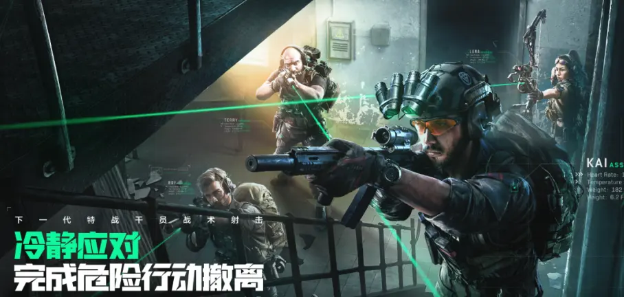 苏楠穿越到永乐十五年，成为了一名教书先生。本想教出一批