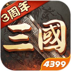 《命运-冠位指定》提亚马特互动及纠缠语音，御主就喜爱这么高的妈妈！