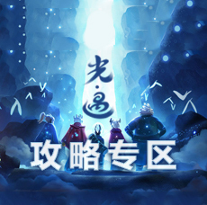 忘川风华录石崇天命技能阵容怎么搭配-石崇天命技能阵容搭配介绍