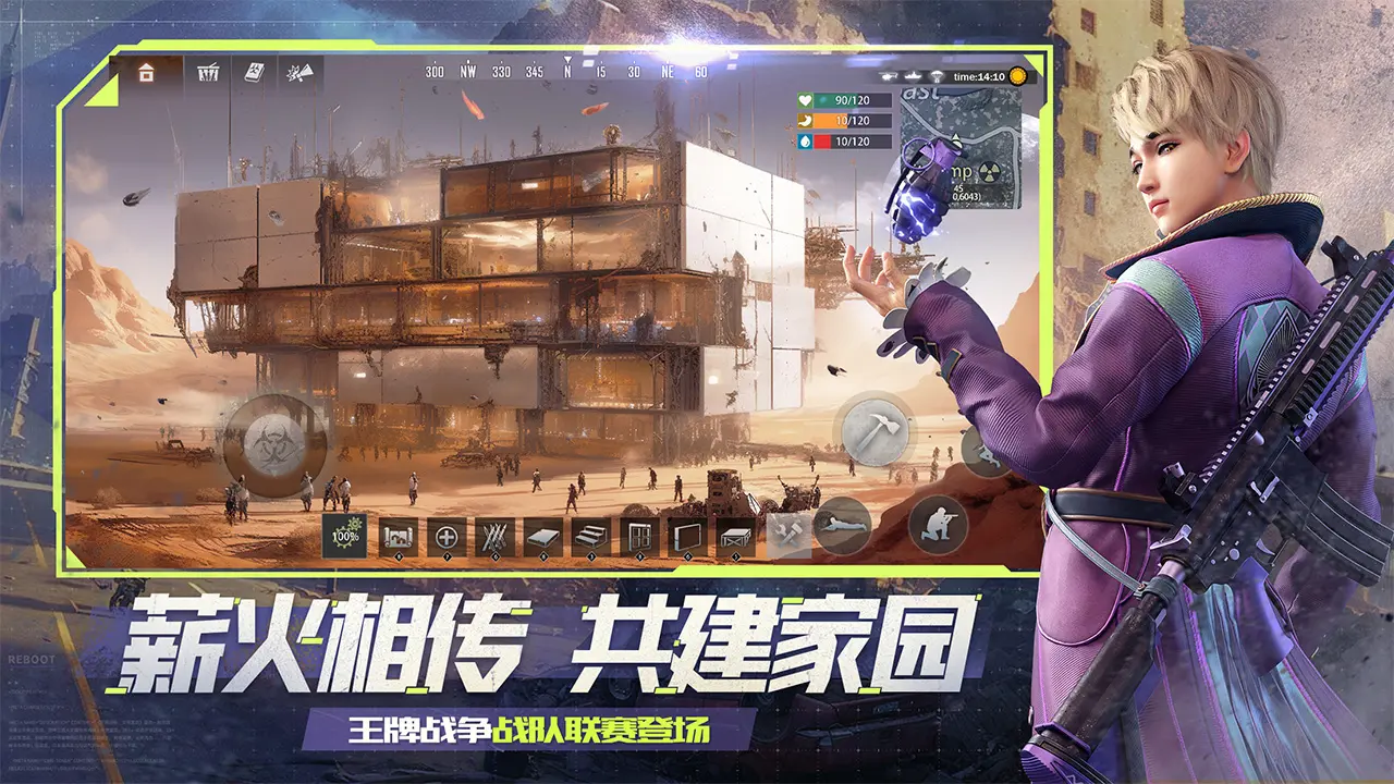 Sony Xperia Stream電競套件動手玩，風扇原來這樣設計