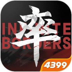 言之有物丨米兰这一年：混乱、告别、分裂、被死敌摩擦