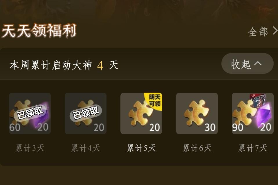 徐川穿越来到宝可梦世界，开局获得白银超人模板。热视线，